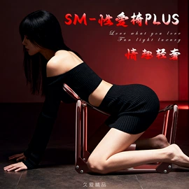 名器倒模;其他情趣用品;仿真阳具