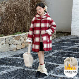 女童冬季新款格子加绒中长款呢大衣外套2025儿童休闲加厚保暖外套