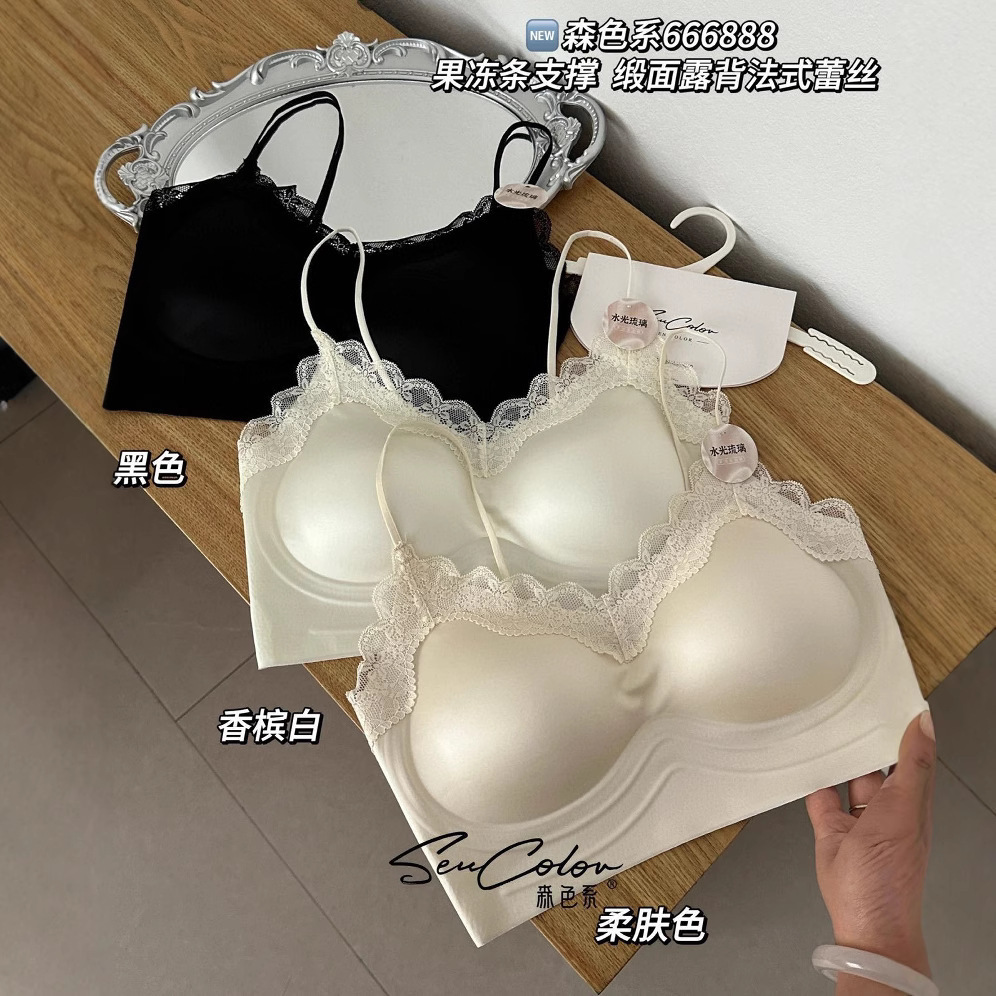 새로운 프렌치 레이스 브라탑 여성용 고정형 일체컵 다용도 무봉제 베이스 레이어 아름다운 등 디자인의 랩탑 속옷