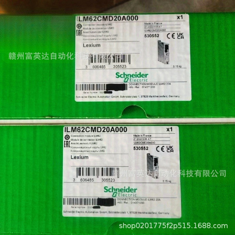 全新 伺服驱动器ILM62CMD20A000 实拍现货 议价