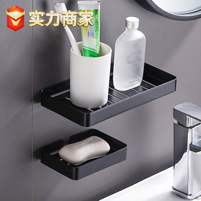 304 Stainless Steel Bathroom Storage Rack Toilet Soap Storage Rack Bathroom Punch-Free Wall-Mounted Shower Gel Rack