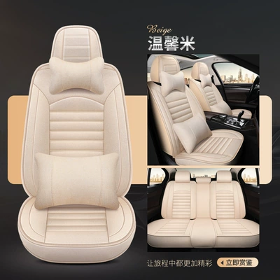 Universal seat cover | Universal Seat Cover Linen Breathable - warm-rice-deluxe-edition-ds-a-01-universal-seat-cover-five-seat-model