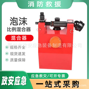 ��ȼҺ�w�����ĭ��A/B���ĭ�������������;��ĭҺͰ����b��