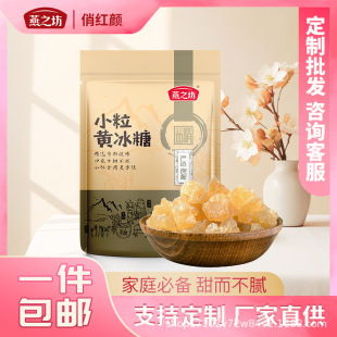 ��֮��С���S�����Ҝ���Ʒ�ྦྷ���ǉK�Ǵ��b200g