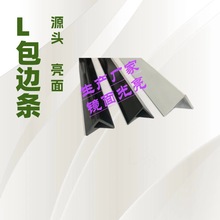 ���r��U��߅߅�������ˮ���߅�l���L��ֱ���~�װ�߅�l�������l