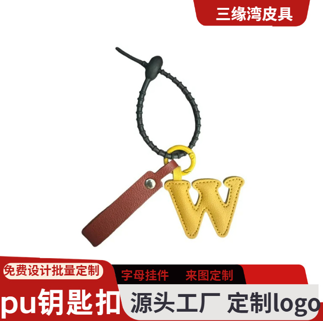 Leather Keychain Luggage Anti-Lost Tag Leather Letter Travel Suitcase Anti-Lost Pu Bag Pendant