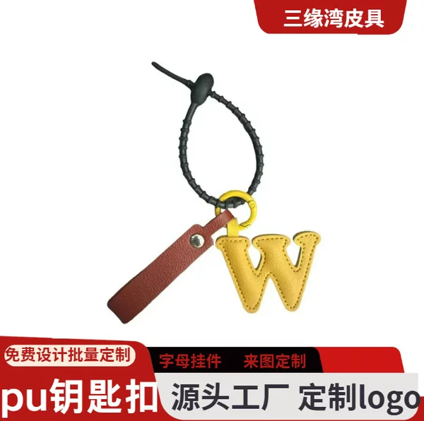 Leather Keychain Luggage Anti-Lost Tag Leather Letter Travel Suitcase Anti-Lost Pu Bag Pendant