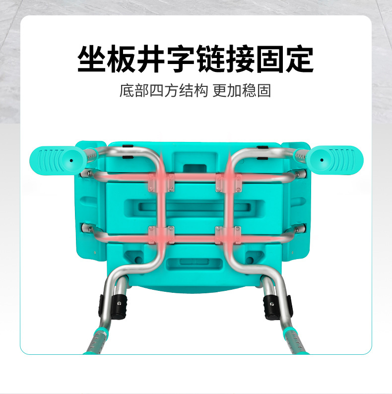 Silla de baño especial para baño de ancianos, baño ensanchado, silla de baño antideslizante, taburete, silla de enfriamiento para pacientes, anti-vuelco