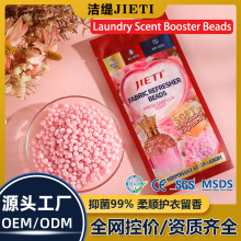 ����ϴ��������߼�����ζ�־����\ϴ������OEM/ODMԴ�^���S