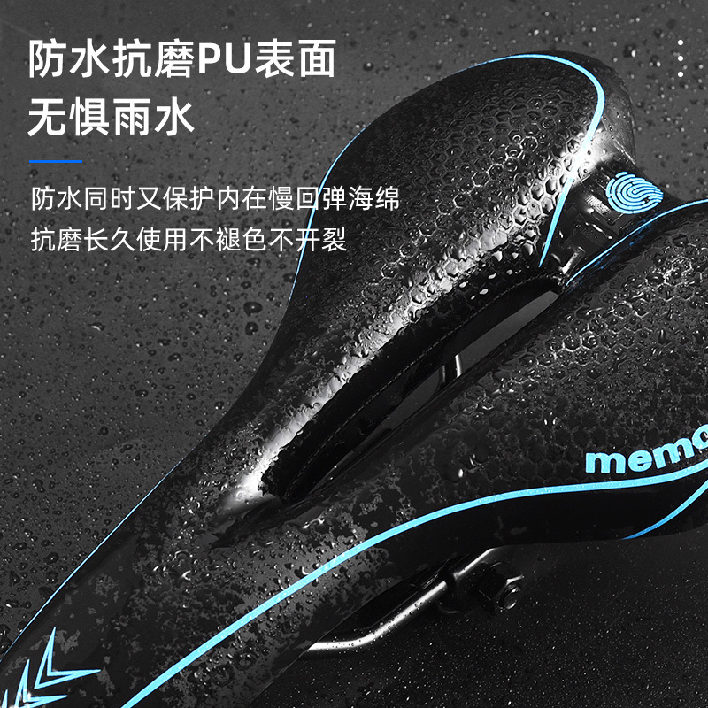 Asiento de bicicleta súper suave memoria esponja silla montaña carretera bicicleta cojín absorción choque universal bicicleta silla bolsa
