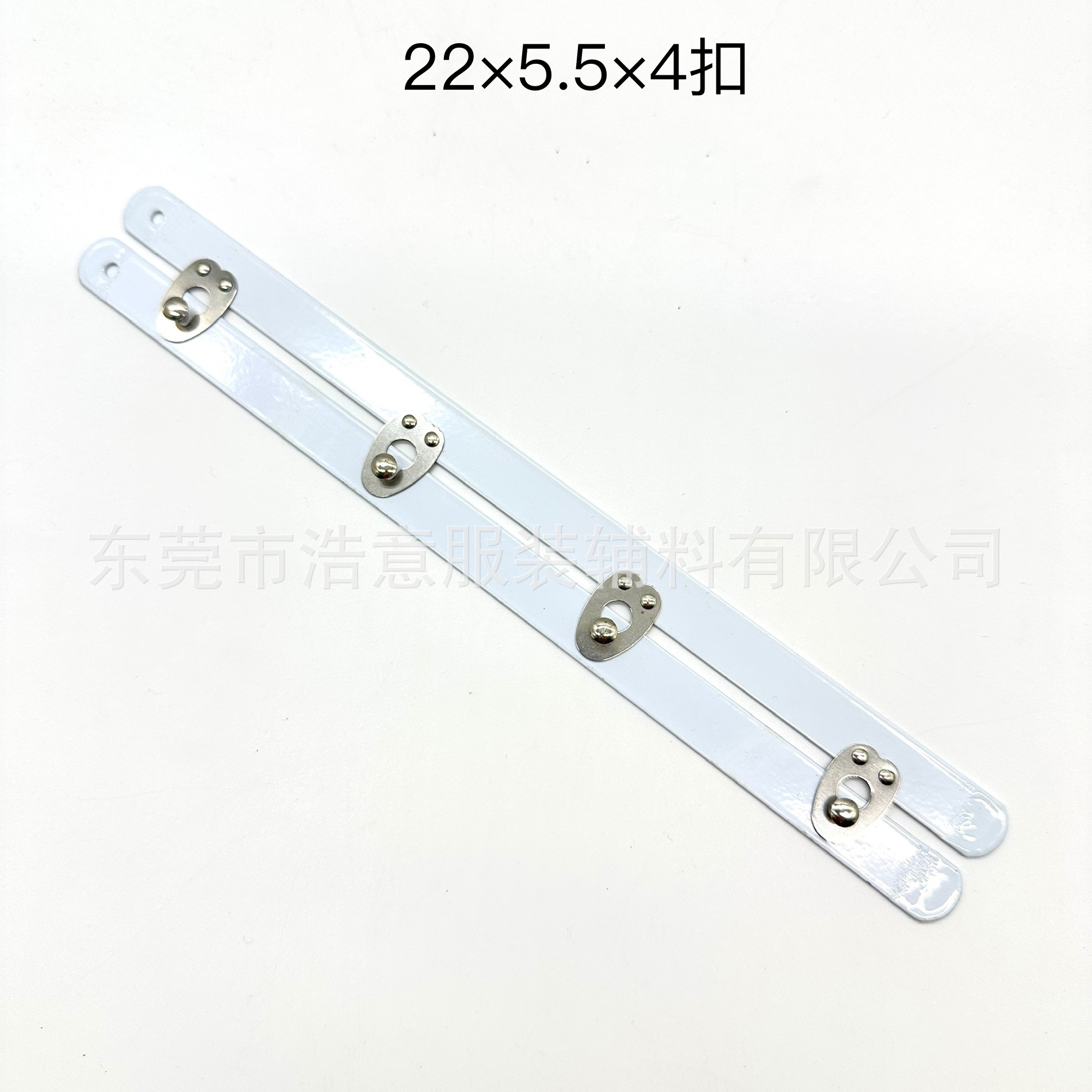 폭 1.2CM 22*5.5*4 버클