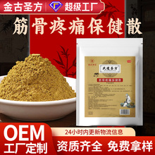 1Ěķ۽ʹɢli׵ϥP^͸Ƿ