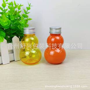 New Creative Popular 100ml Beverage Candy Gourd Bottle Daily Necessities Pet Plastic Essential Oil Cosmetics Sub-Bottling Bottle
