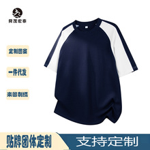 �¿��_�R����Ʒ�|����o��50֧�z�⹤ˇT����ʽ�������e����ƴɫ