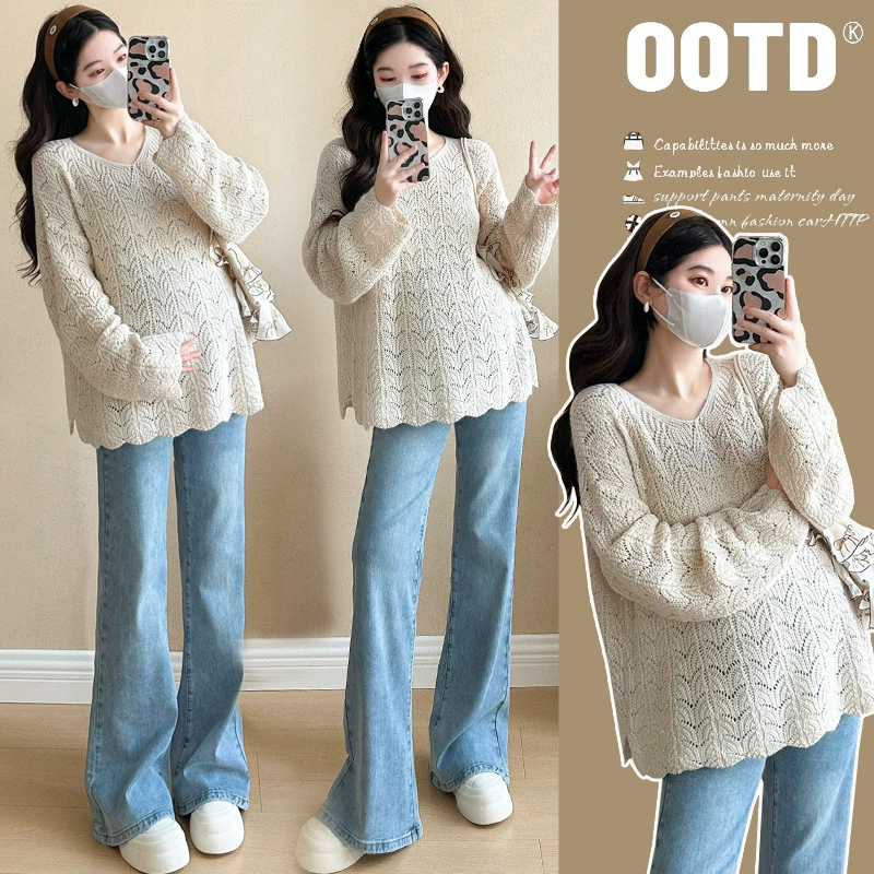 Весенний набор одежды для беременных модный топ для беременных