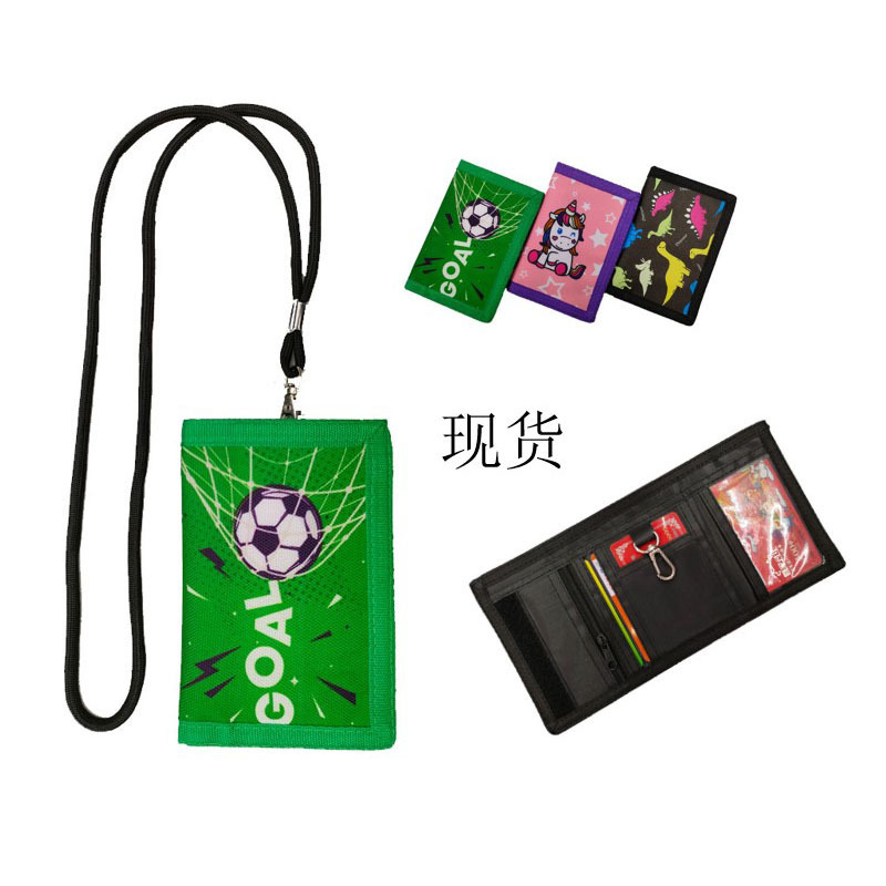 Cross-border Lanyard Student Children's Wallet Animation Cartoon Unicorn Wallet Gift Folding Football ID Card Holder