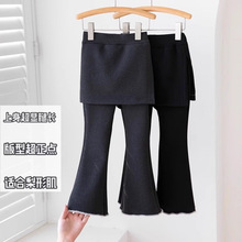 女童冬季喇叭裤加绒加厚打底裤中大童一体绒裤子微喇裤假两件裙裤