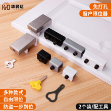 ������λ���X�Ͻ��T���i���ۼ����̶�ƽ�_������ͯ�i���I����