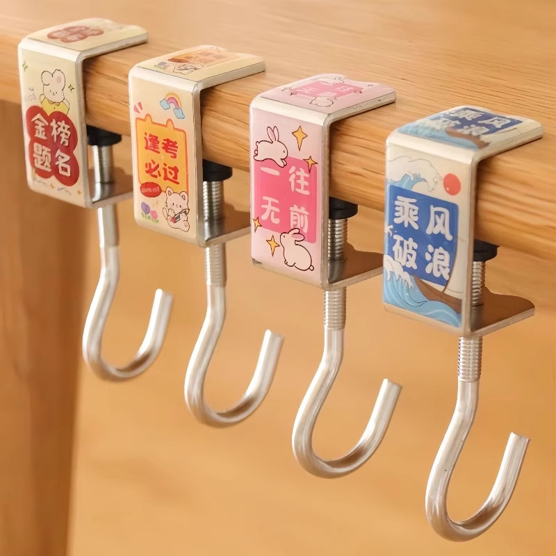 免打孔书包挂钩可调节超强承重学生课桌书包办公室桌侧边挂包神器|undefined