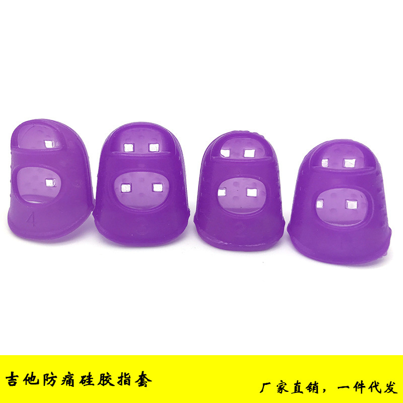 Guitar Guitar Finger Cuts Left Hand Pain-Proof Silicone Nail Pussing String Ukulele Beginner Auxiliary Guitar Accessories