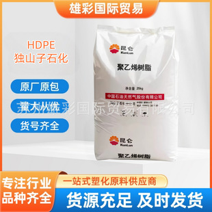 HDPE ��ɽ��ʯ�� HD5502XA 5502GA ���� �������� ��������ϩ�w��
