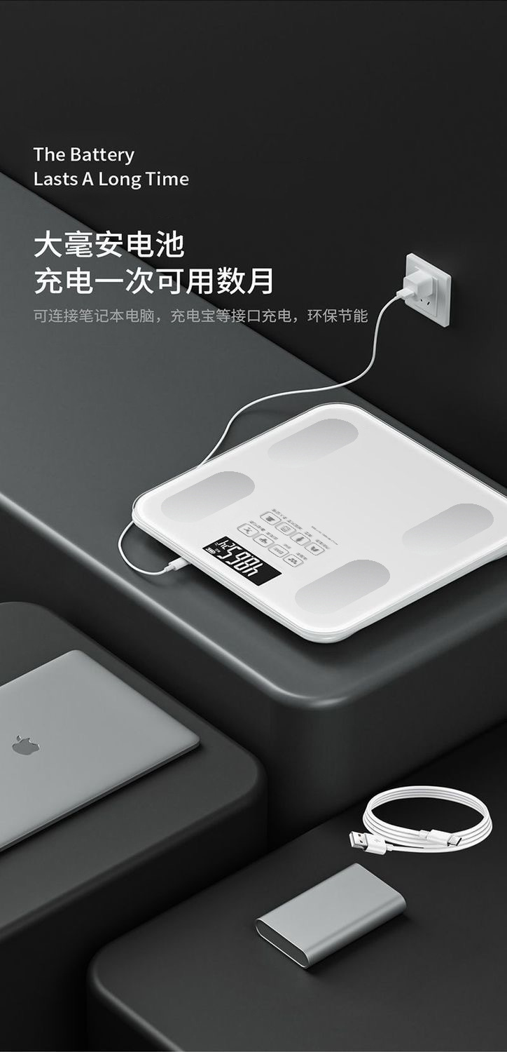 Ev Kullanımı Akıllı Tartı Hassas Elektronik Tartı Bluetooth Vücut Yağ Oranı Tartısı Şarj Edilebilir Tartma Akıllı İnsan Sağlığı Tartısı Özelleştirilebilir Çapraz Sınır Ticaret