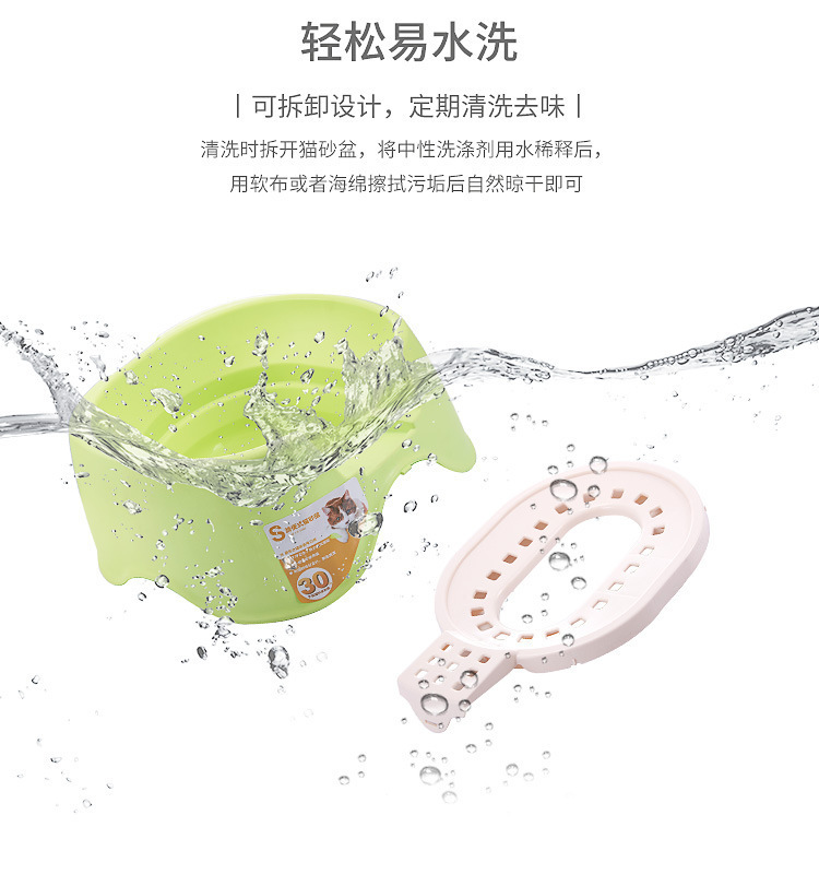 描述图_20.jpg?x-oss-process=image/format,png