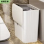 带盖两用卫生间厕所纸篓