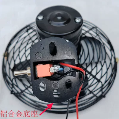 Digər kiçik elektrik cihazlar | fan 12v24v, powerful cooling fan