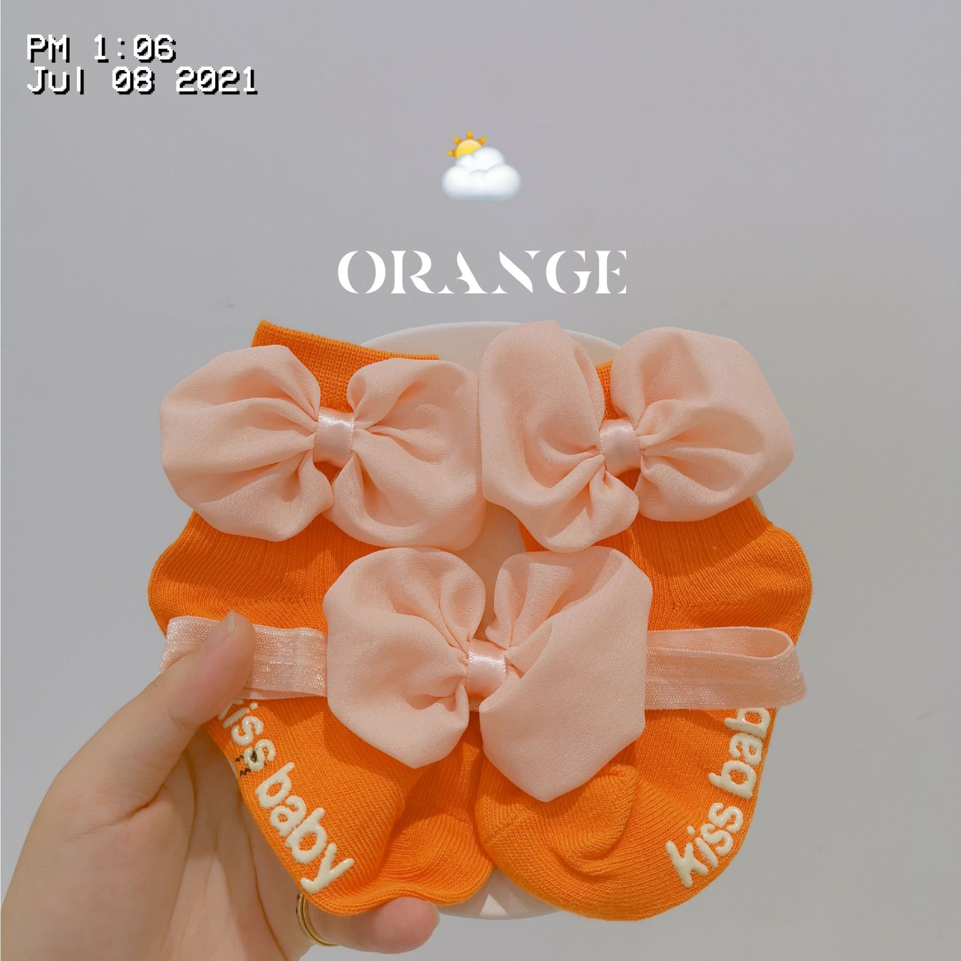 微信图片_20210710170528