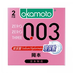 Лубрикант Okamoto Safe glossy, 3 шт., полный набор