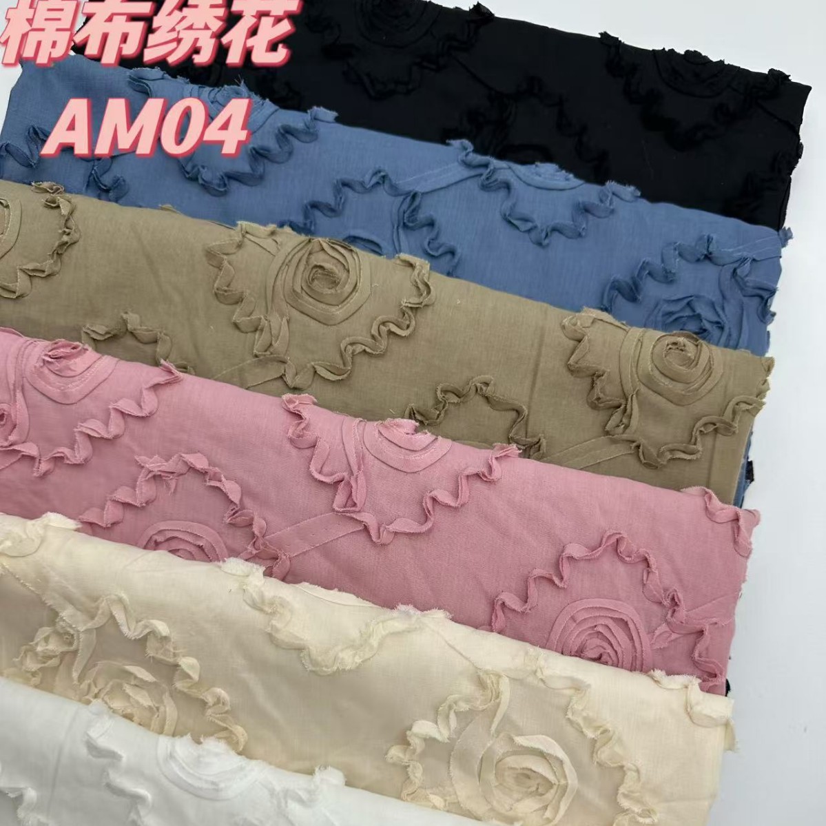 厂家直销 仿棉盘带立体花童装女装日韩面料批发刺绣刺绣花