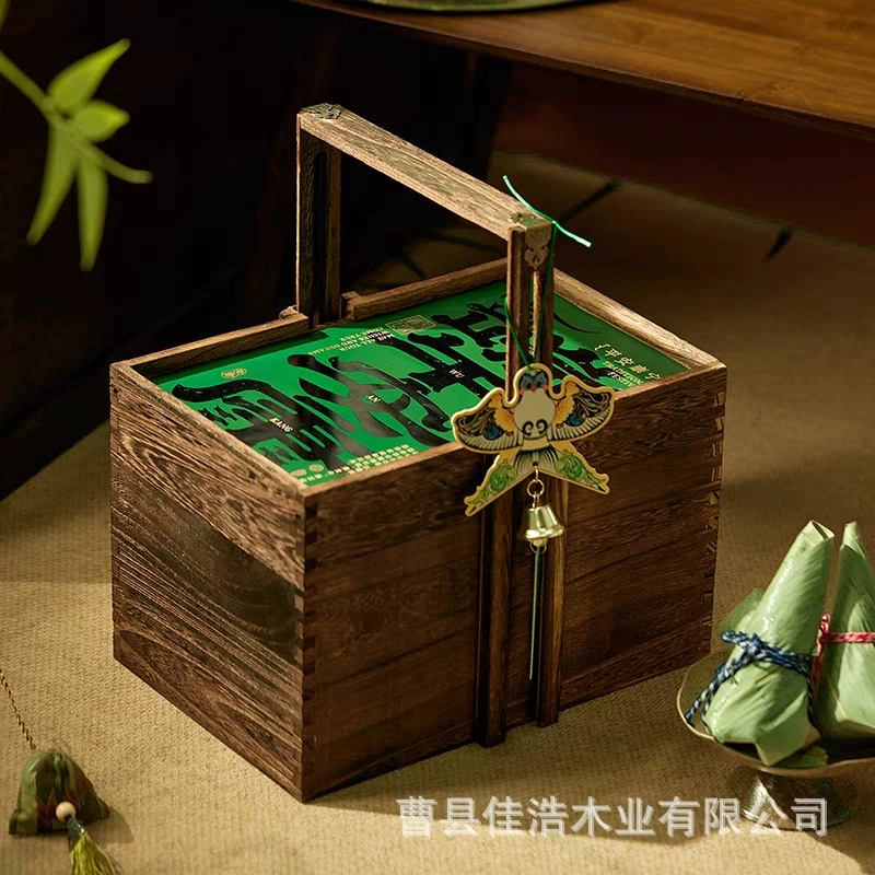 Ретро старая подарочная коробка из цельного дерева Dragon Boat Festival, двухслойная сумка, упаковочная коробка Dragon Boat Festival, коробка для хранения рисовых пельменей, сувенир