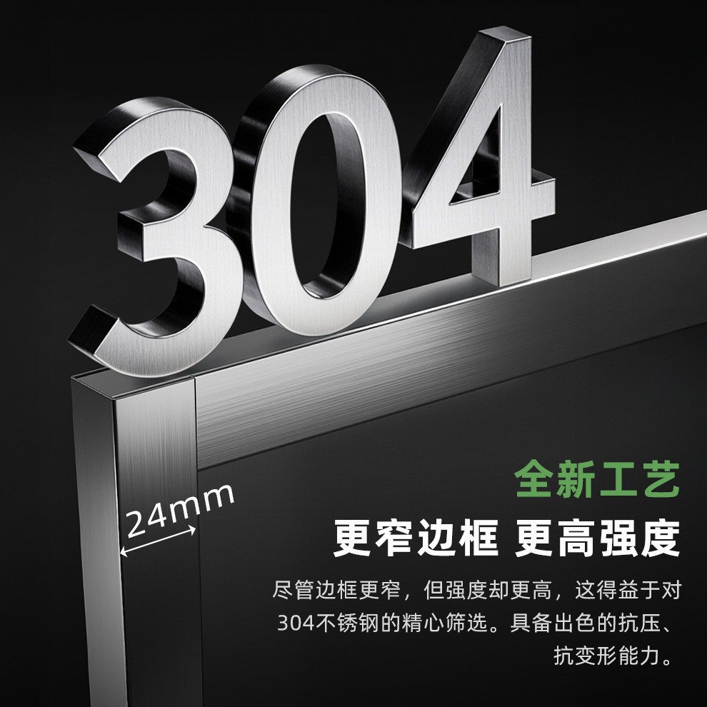 Душевая дверь Jihua индивидуальный размер 1м²
