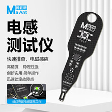 Λρ�늸Мyԇ�x�߾����֙C�S�������·늴ŸБ��x�Ų�����c