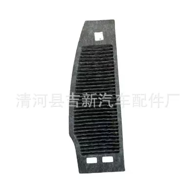 G92DH-28010 Toyota Battery Air Automobile filter element