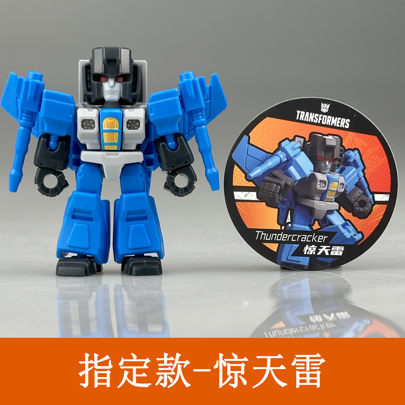 正版布鲁可变形金刚积木人星辰版一二三四积木擎天柱威震天积木人|undefined