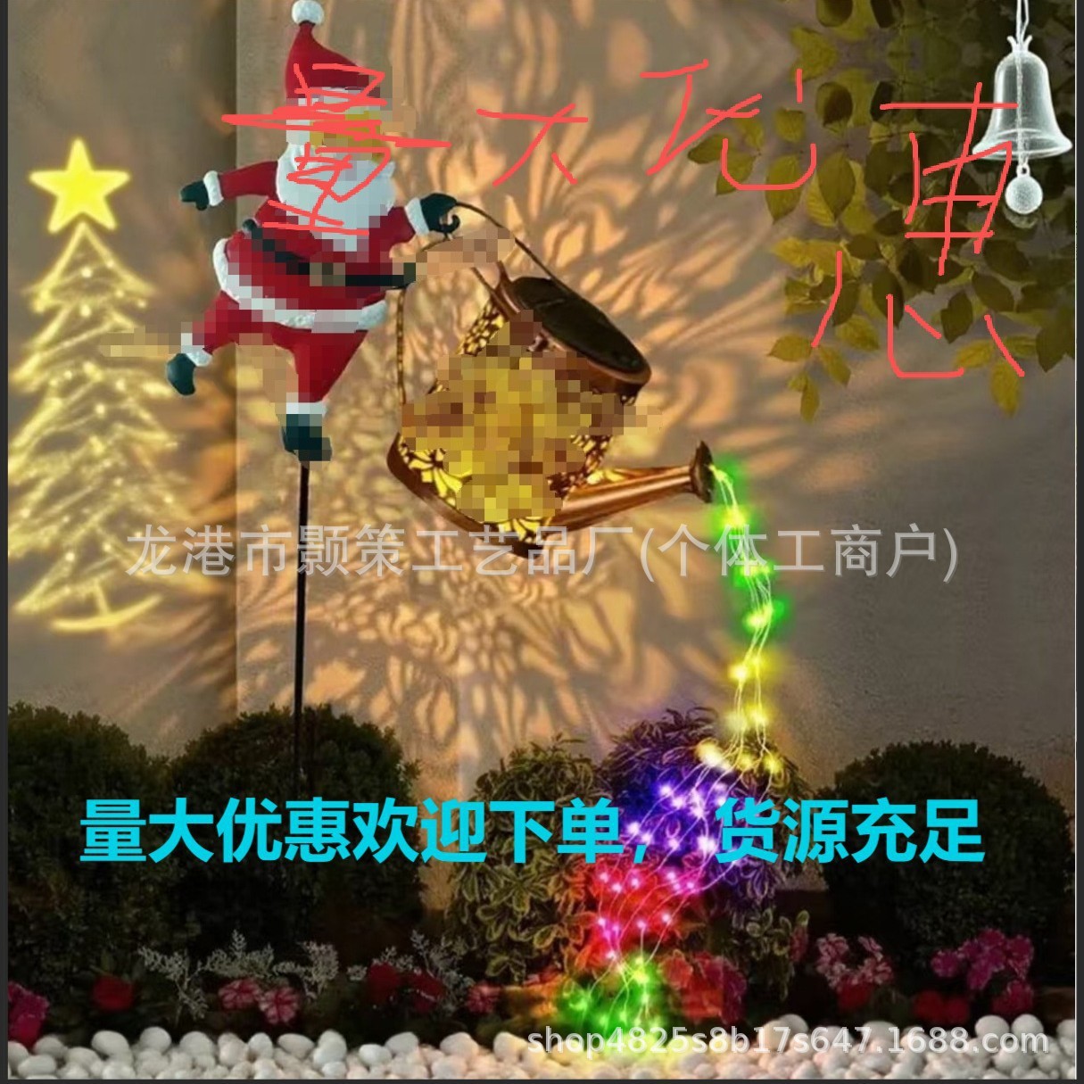 Spot Cross-Border New Solar Santa Claus Kettle Lamp Villa Outdoor Solar Ground-Mounted Courtyard Decorative Lamp