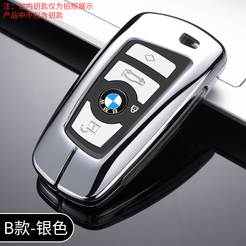 Bmwのキーカバー5系530ブレードX1金属x 5系3系320li高級x 2x3ロックケースを適用します。|undefined