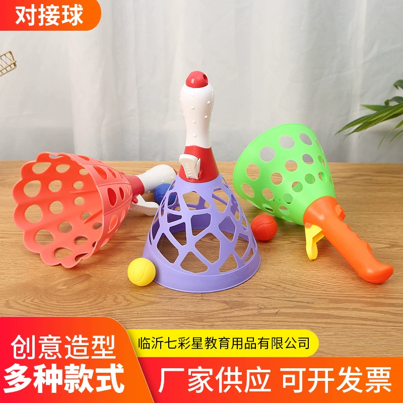 Детский большой мяч для бросания и ловли с двойным выбросом ягодиц, Детская забавная ловушка для бросания и ловли мяча, уличная игрушка для родителей и детей