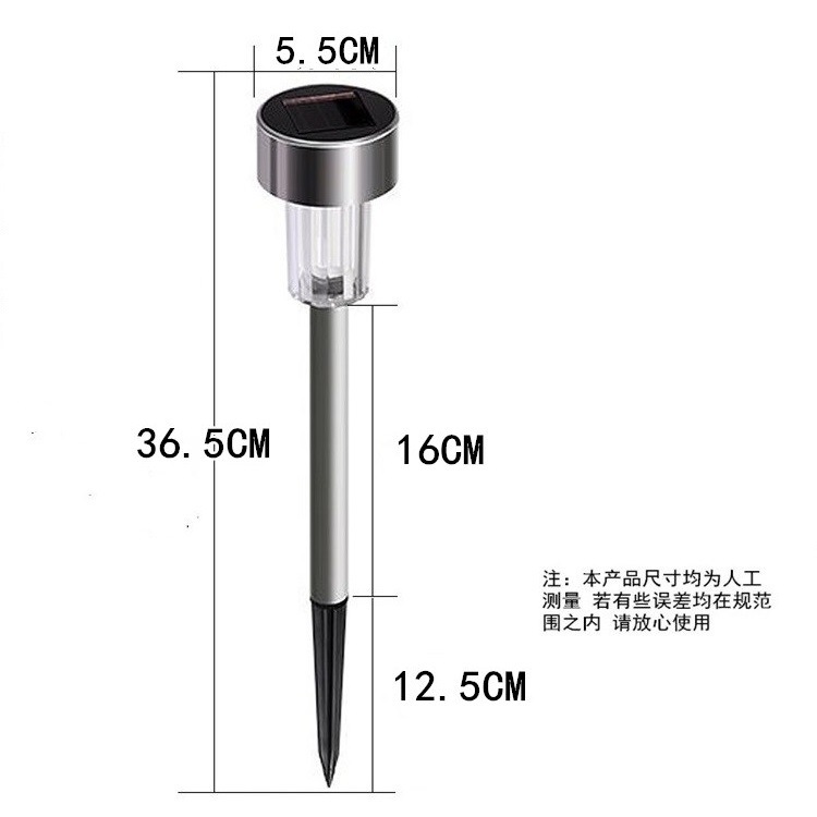 工厂直供太阳能小管灯太阳能灯地插户外庭院不锈钢太阳能草坪灯