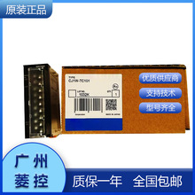 ŷķ��CPU��ԪCJ1H-CPU65H CJ1G-CPU44H CJ1W-NC481 CJ1W-B7A14