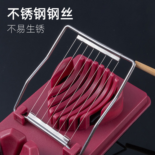 Egg cutter household two-in-one egg cutter artifact preserved egg divider slicer cut loose egg cutter fancy multi-functional