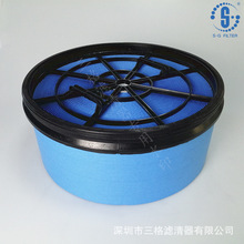 �ֻ���Ӧ����������p040366���XG4730W-250�������������