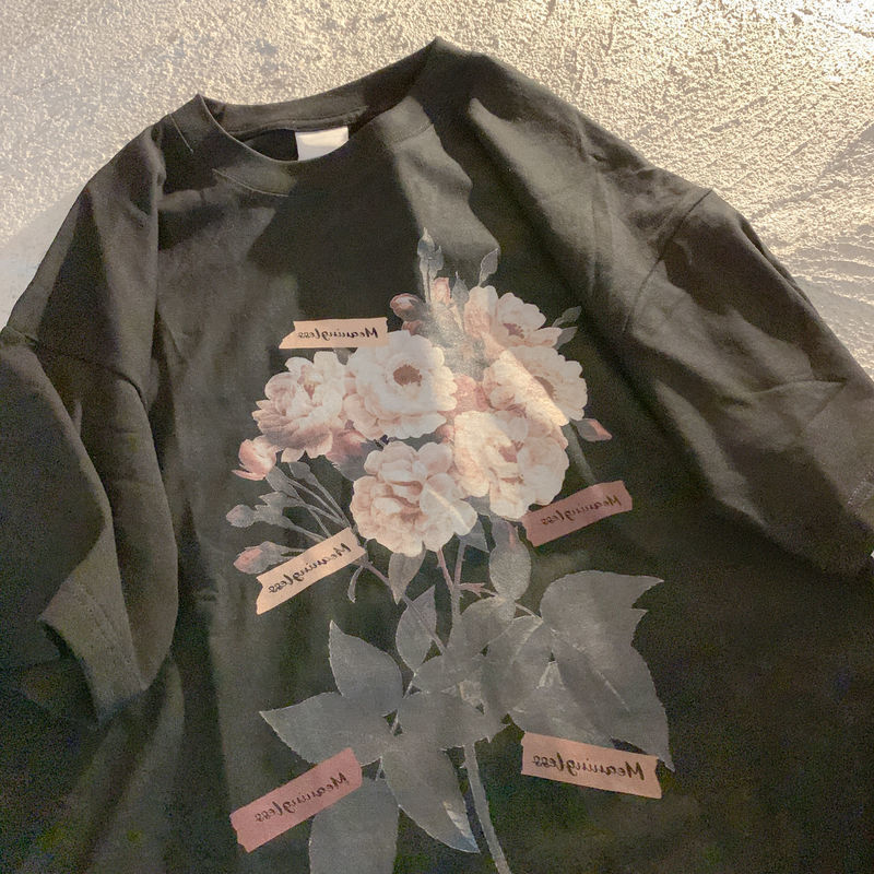 e870df1c-93b8-4fc0-98c3-808e11