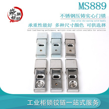 MS889̼䓲��P�ƽ���i ����i ����乤�I�i 늙��T�i 늙��q�