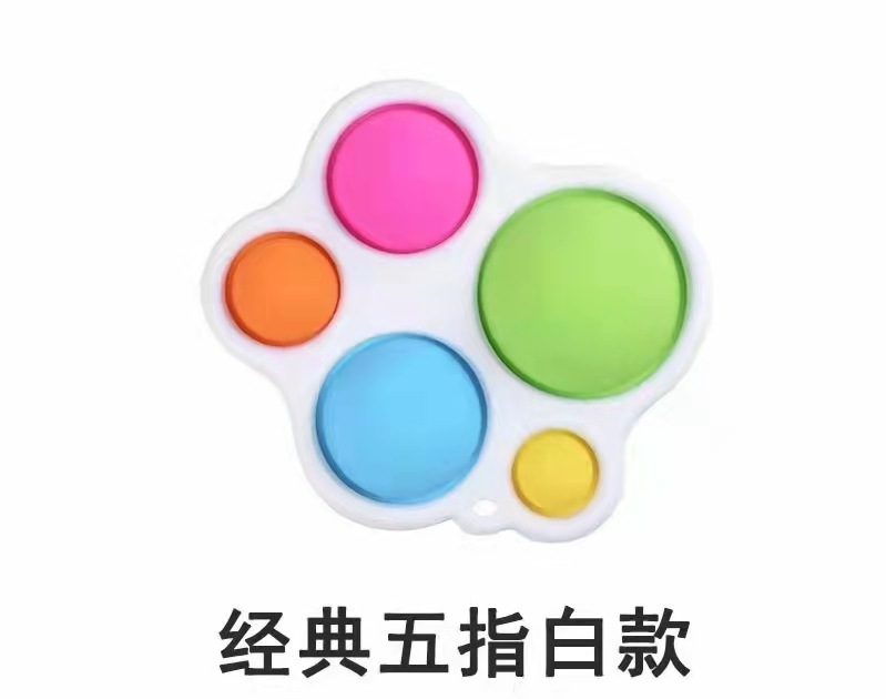 微信图片_20210527224611