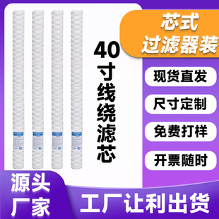 40�羀�@�Vоppǰ���^�VÓ֬���p�@5um�䷿ʽ���P䓹Ǽܾ��@�Vо