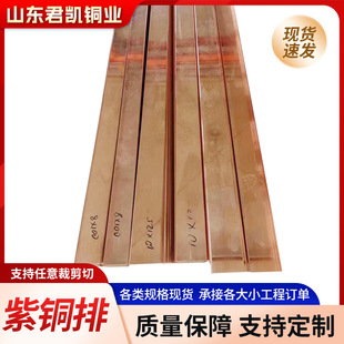 t1���~�ű��~�l�F؛t2 t3�ӵ��~��50*5�ӵض����B�����~�l