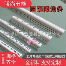 PVC���ΈA��ꖽǗl���T�ɏ���A�����o�l�������տڗl�����o����